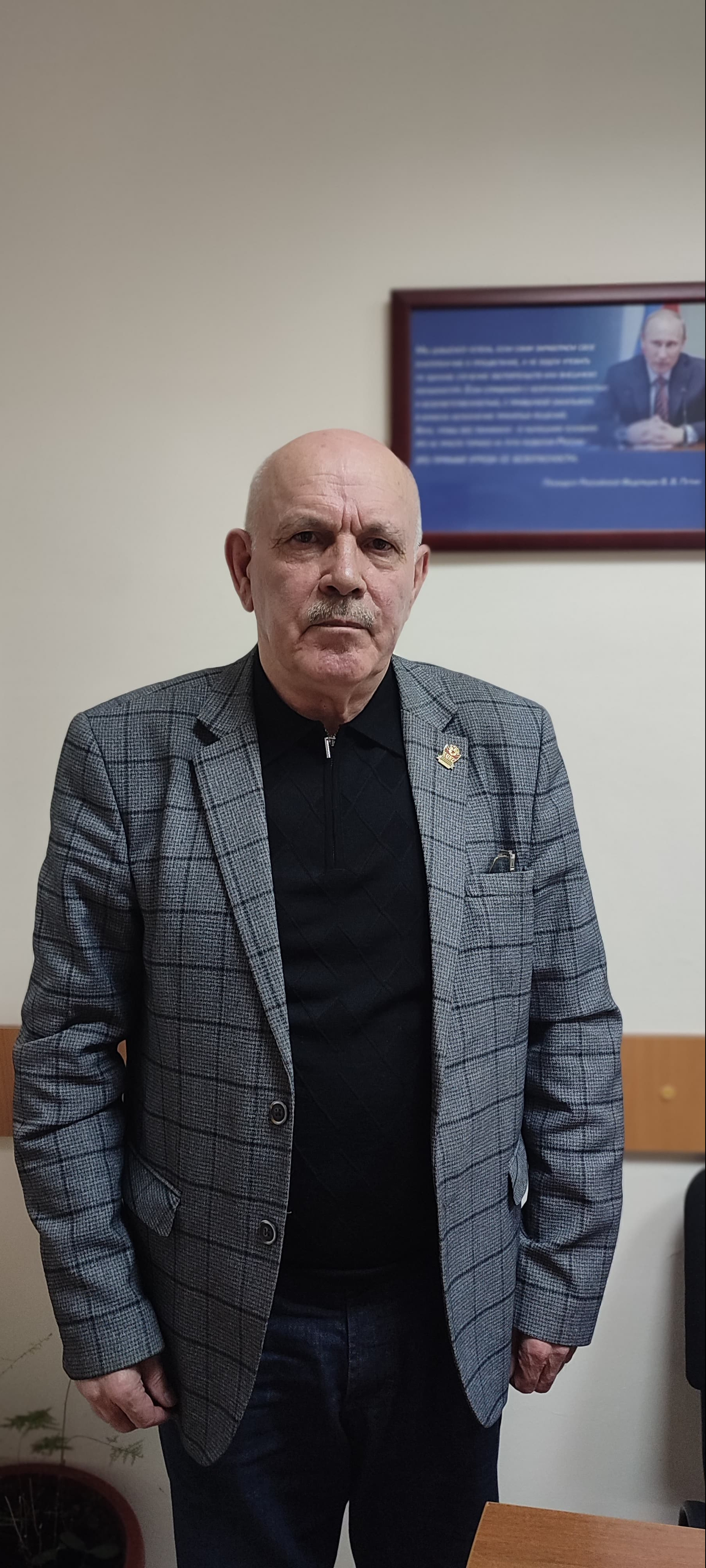Обращение председателя общественного совета МЧС